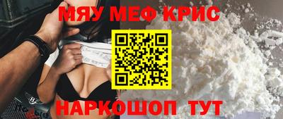 хмурый Кулебаки