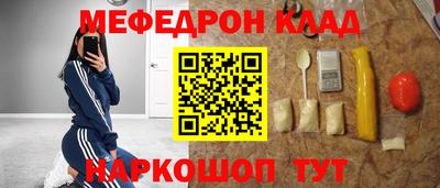 ГАЛЛЮЦИНОГЕННЫЕ ГРИБЫ Кумертау