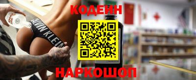 хмурый Кулебаки