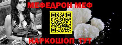 ГАЛЛЮЦИНОГЕННЫЕ ГРИБЫ Кумертау