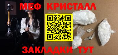 хмурый Кулебаки