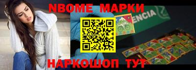 трава Кунгур