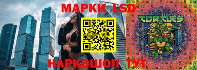 хмурый Кулебаки