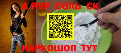 хмурый Кулебаки
