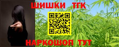 трава Кунгур