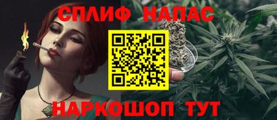 ГАЛЛЮЦИНОГЕННЫЕ ГРИБЫ Кумертау