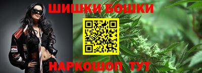 трава Кунгур