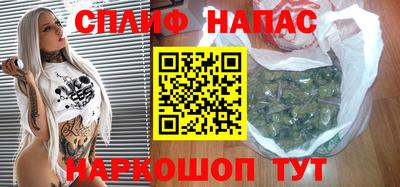 трава Кунгур