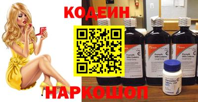 хмурый Кулебаки