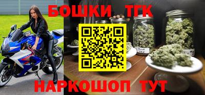 трава Кунгур