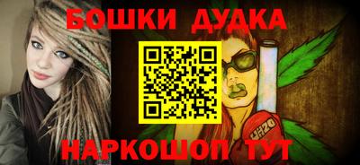 трава Кунгур
