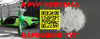ГАЛЛЮЦИНОГЕННЫЕ ГРИБЫ Кумертау