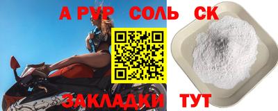 ГАЛЛЮЦИНОГЕННЫЕ ГРИБЫ Кумертау