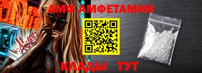 ГАЛЛЮЦИНОГЕННЫЕ ГРИБЫ Кумертау