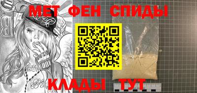 трава Кунгур