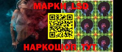 трава Кунгур