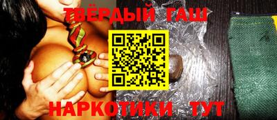 трава Кунгур