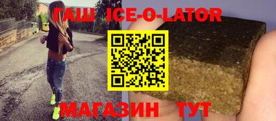 ГАЛЛЮЦИНОГЕННЫЕ ГРИБЫ Кумертау