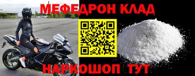 хмурый Кулебаки
