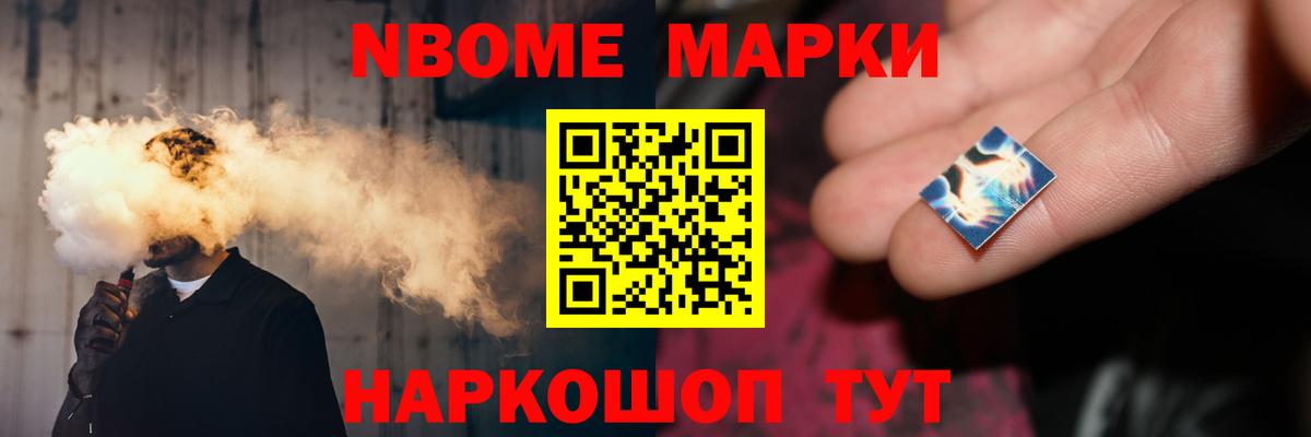 ЛСД экстази  ЛСД экстази ecstasy  ЛСД экстази ecstasy  Вход с VPN  Ишим 
